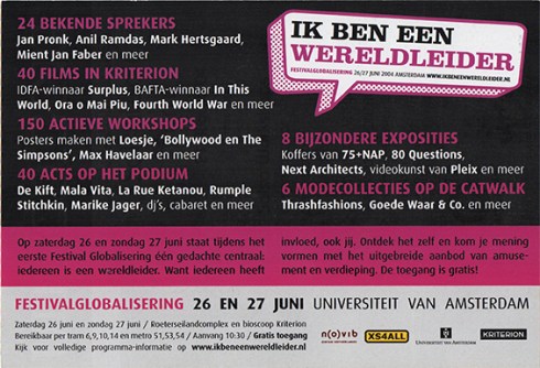 fest glob achterkant